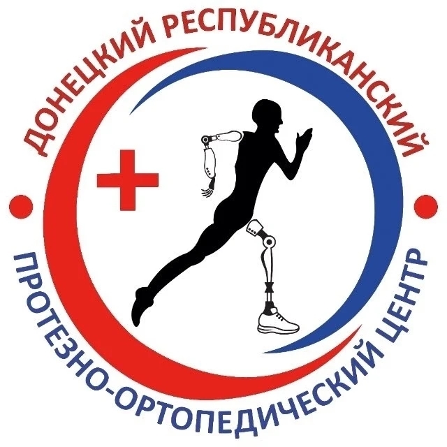 Протезный центр