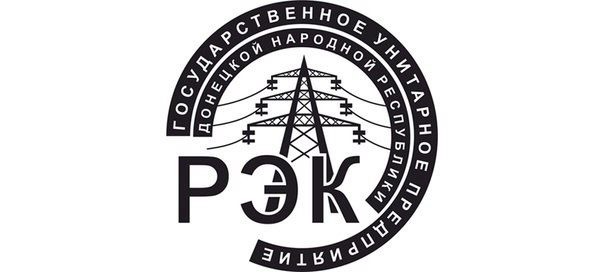 РЭК