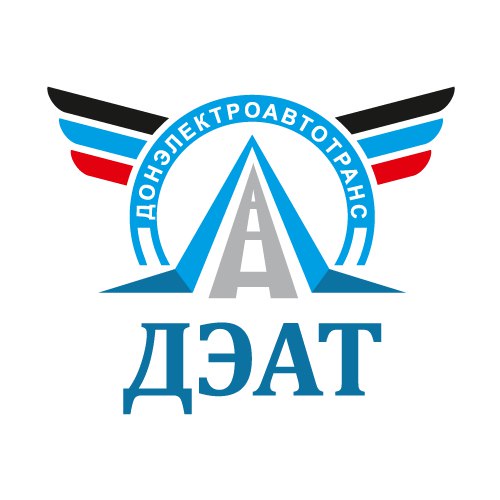 ДЭАТ